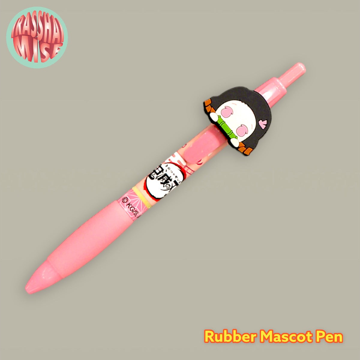 Demon Slayer Rubber Mascot Ballpen