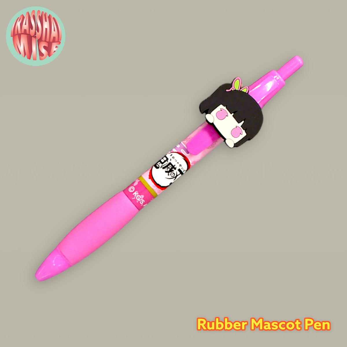 Demon Slayer Rubber Mascot Ballpen