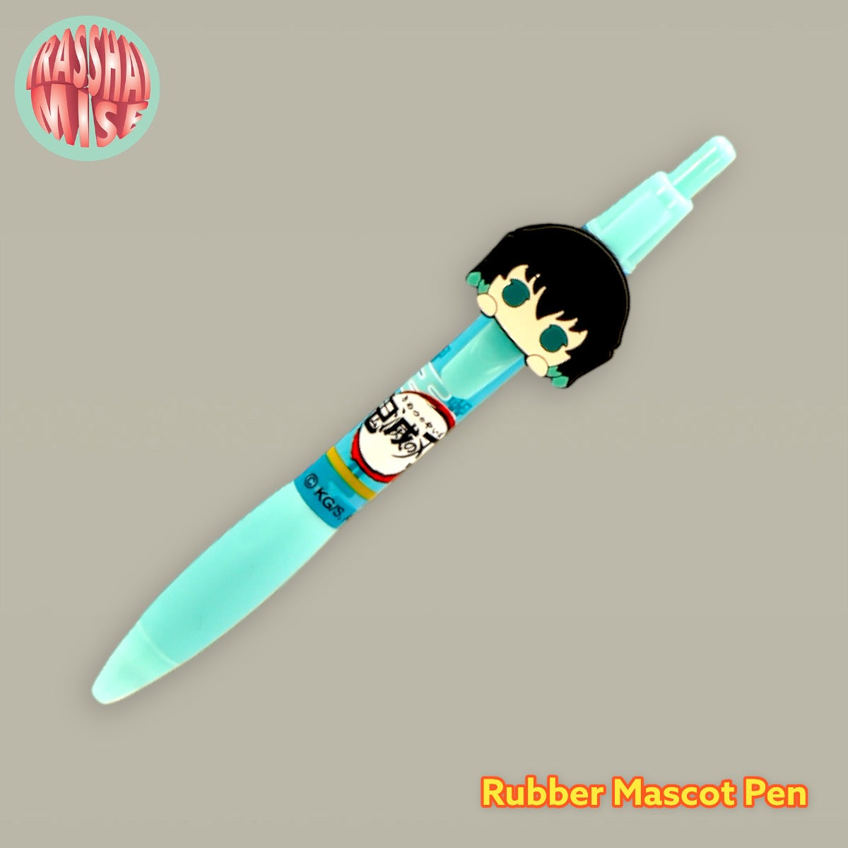 Demon Slayer Rubber Mascot Ballpen