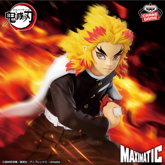 Demon Slayer Rengoku Maximatic Action Figure