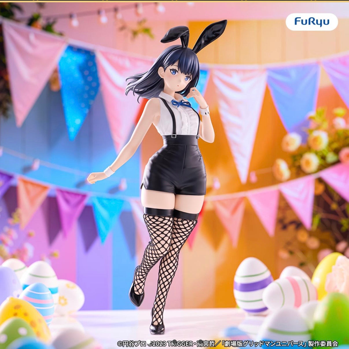 Gridman Universe BiCute Bunnies Action Figure