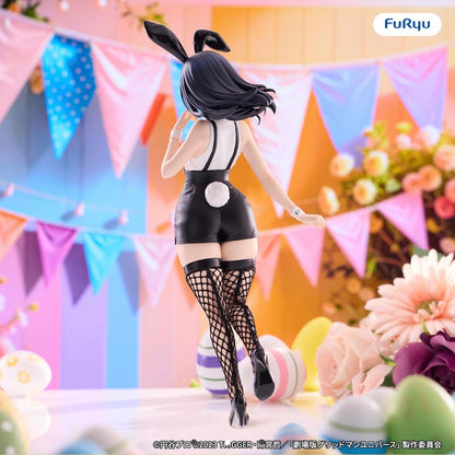 Gridman Universe BiCute Bunnies Action Figure
