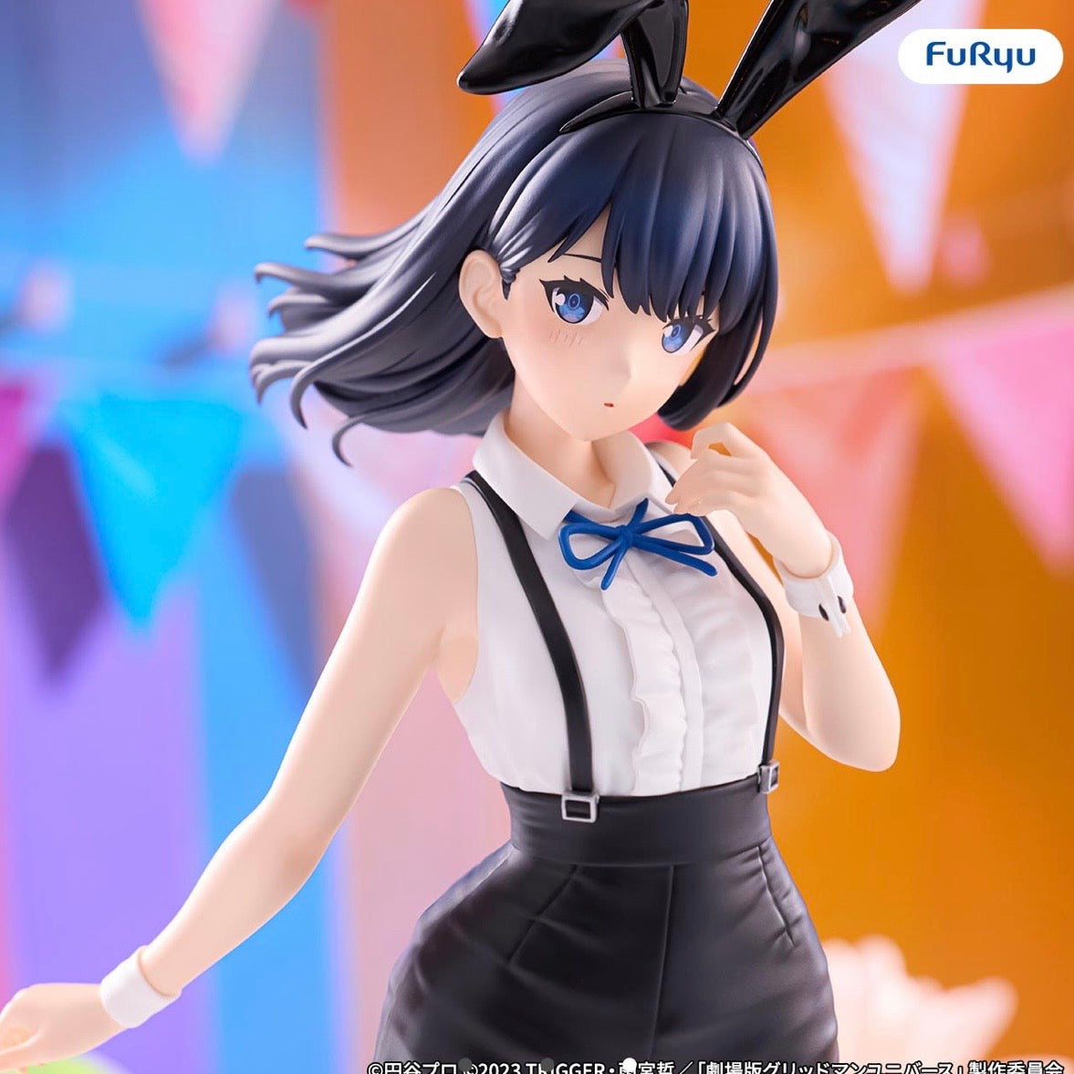 Gridman Universe BiCute Bunnies Action Figure