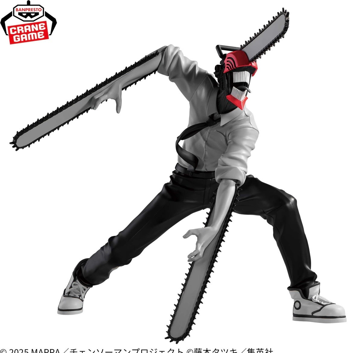 Chainsaw Man Noir Edge Collection Action Figure