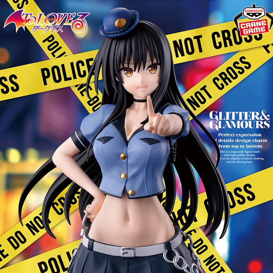 To Love-Ru Glitter & Glamours Action Figure