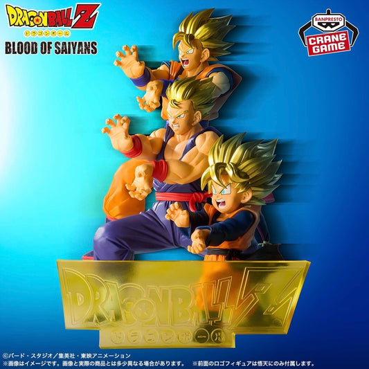 Dragon Ball Z Blood Of Saiyans Action Figure