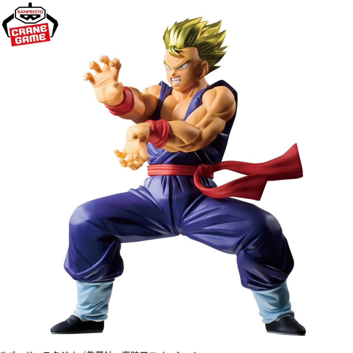 Dragon Ball Z Blood Of Saiyans Action Figure