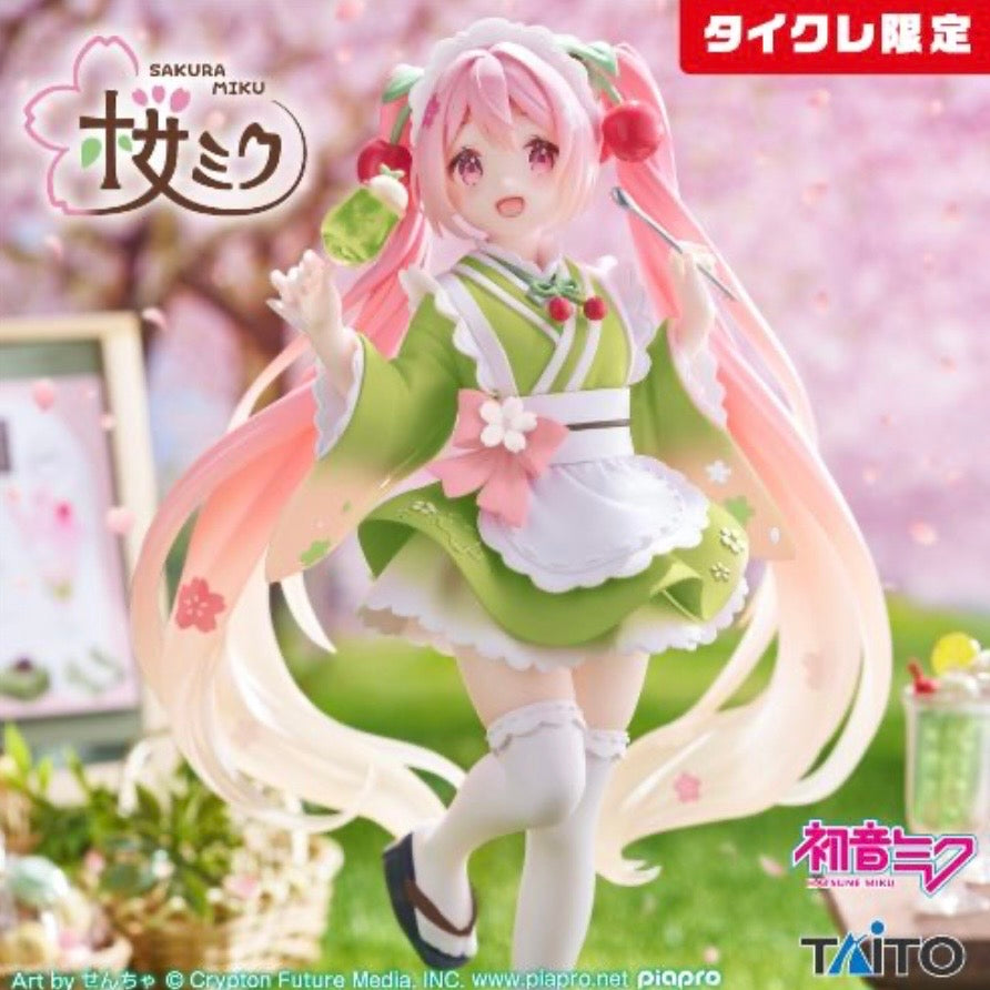 My Dress Up Darling Coreful Action Figure
