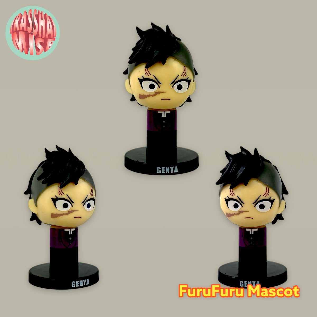 Demon Slayer FuruFuru Mascot vol.2