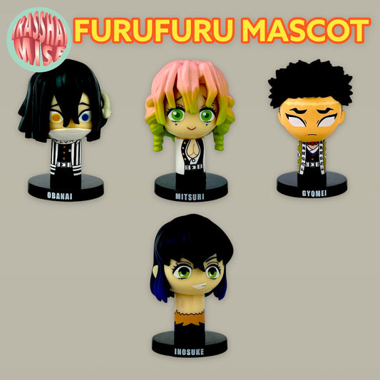 Demon Slayer FuruFuru Mascot vol.2