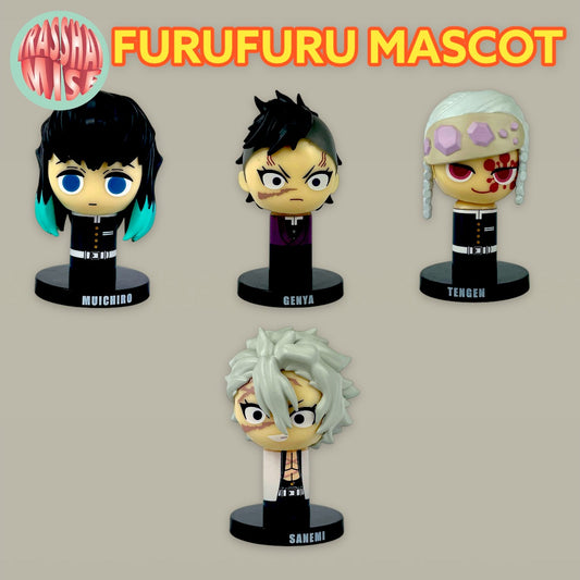 Demon Slayer FuruFuru Mascot vol.2