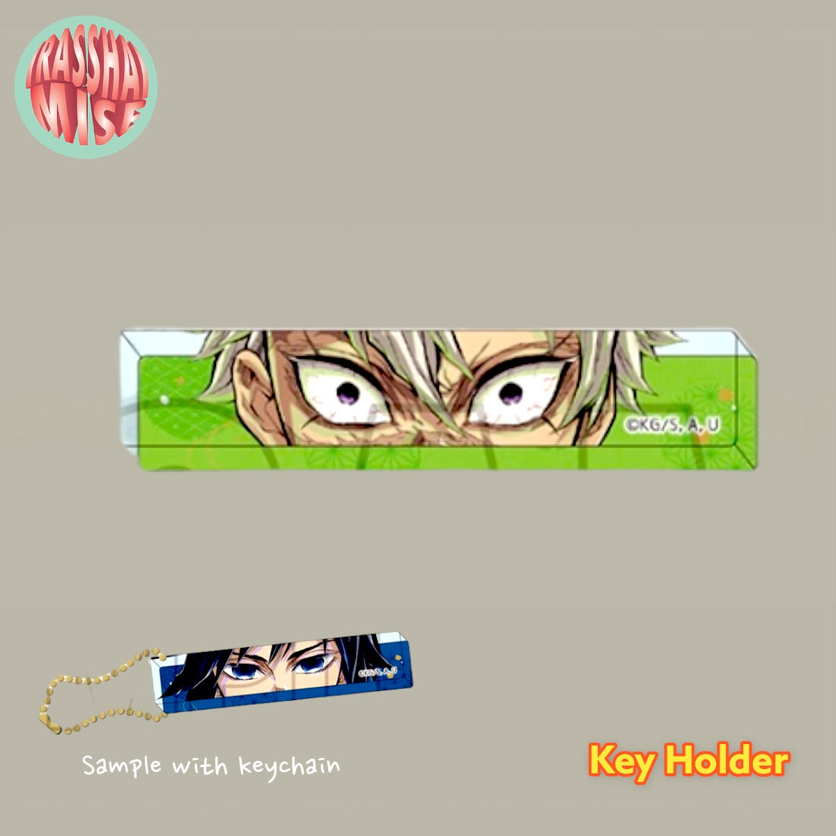 Demon Slayer Block Key Holder