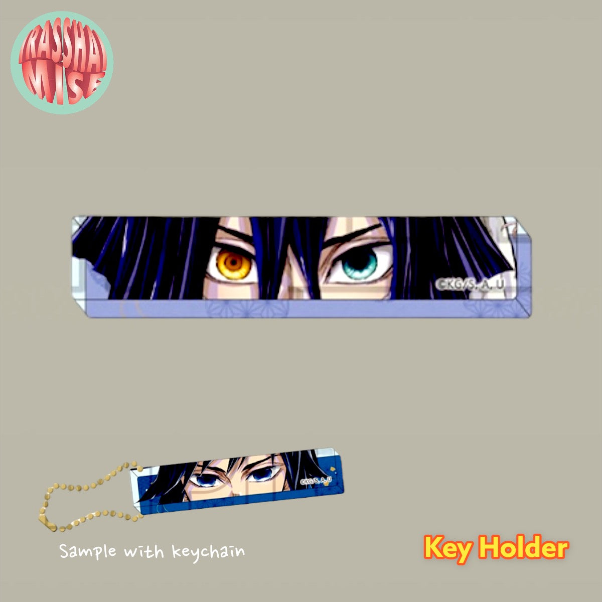 Demon Slayer Block Key Holder