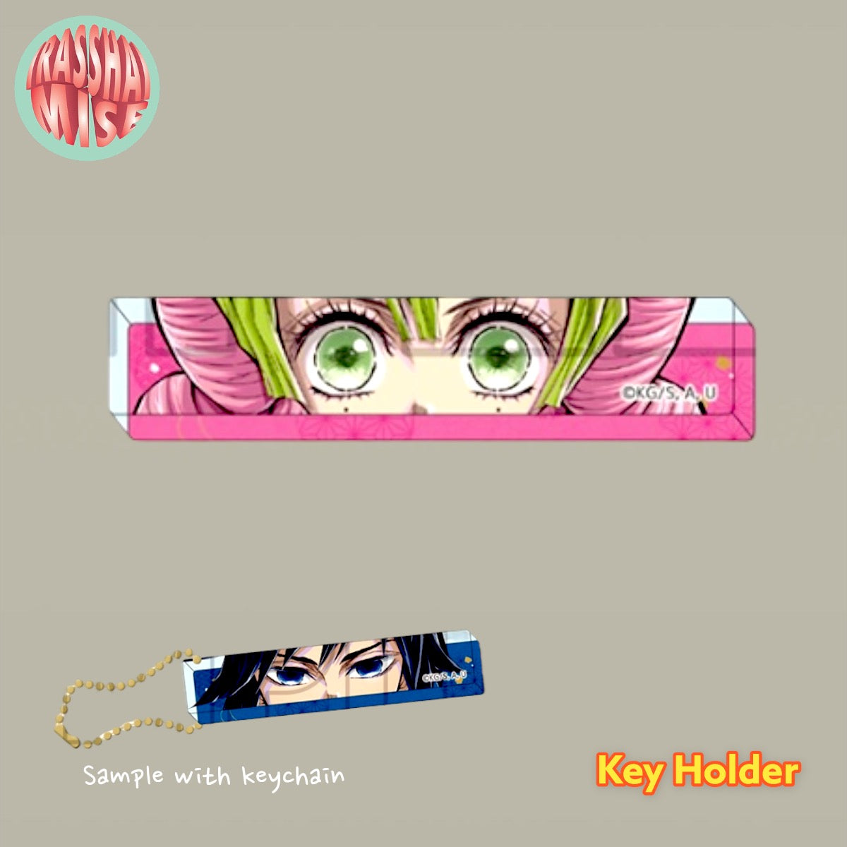 Demon Slayer Block Key Holder