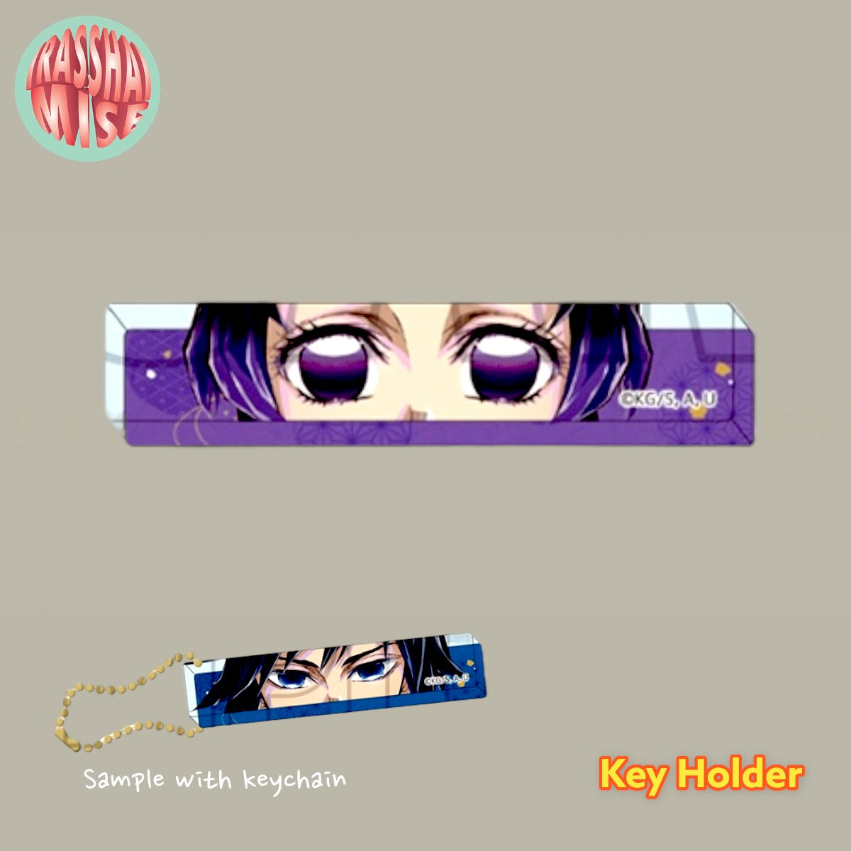 Demon Slayer Block Key Holder