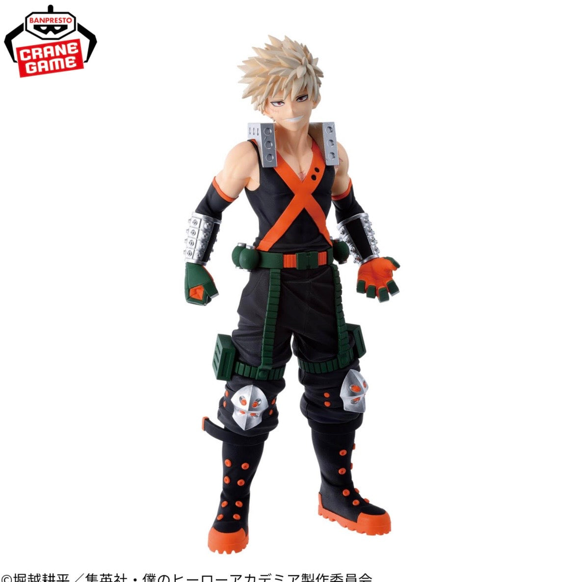 My Hero Academia Action Figure