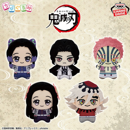 Demon Slayer Chibigurumi vol.5