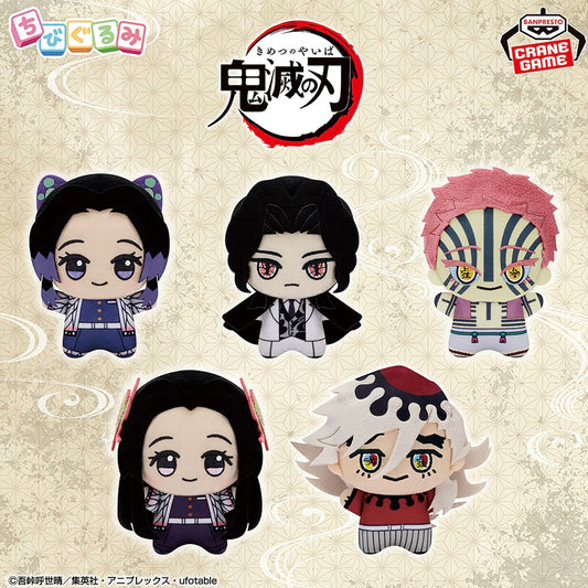 Demon Slayer Chibigurumi vol.5