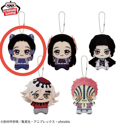 Demon Slayer Chibigurumi vol.5