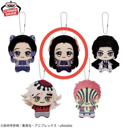 Demon Slayer Chibigurumi vol.5