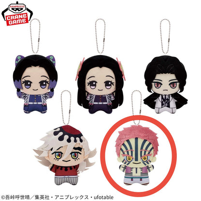 Demon Slayer Chibigurumi vol.5
