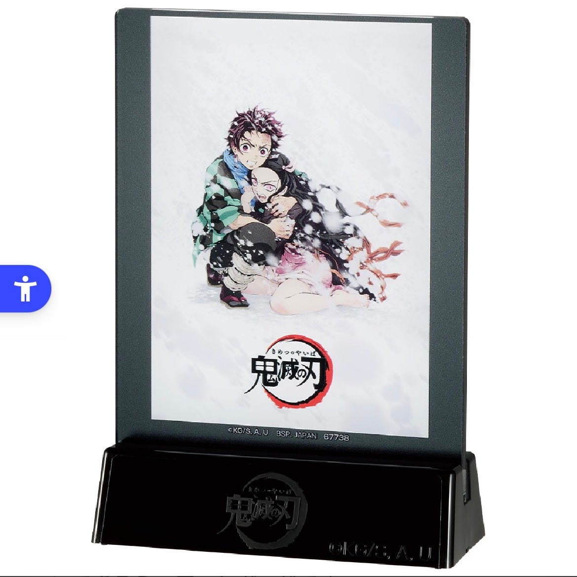 Demon Slayer Mini Art Board Upper Rank 3