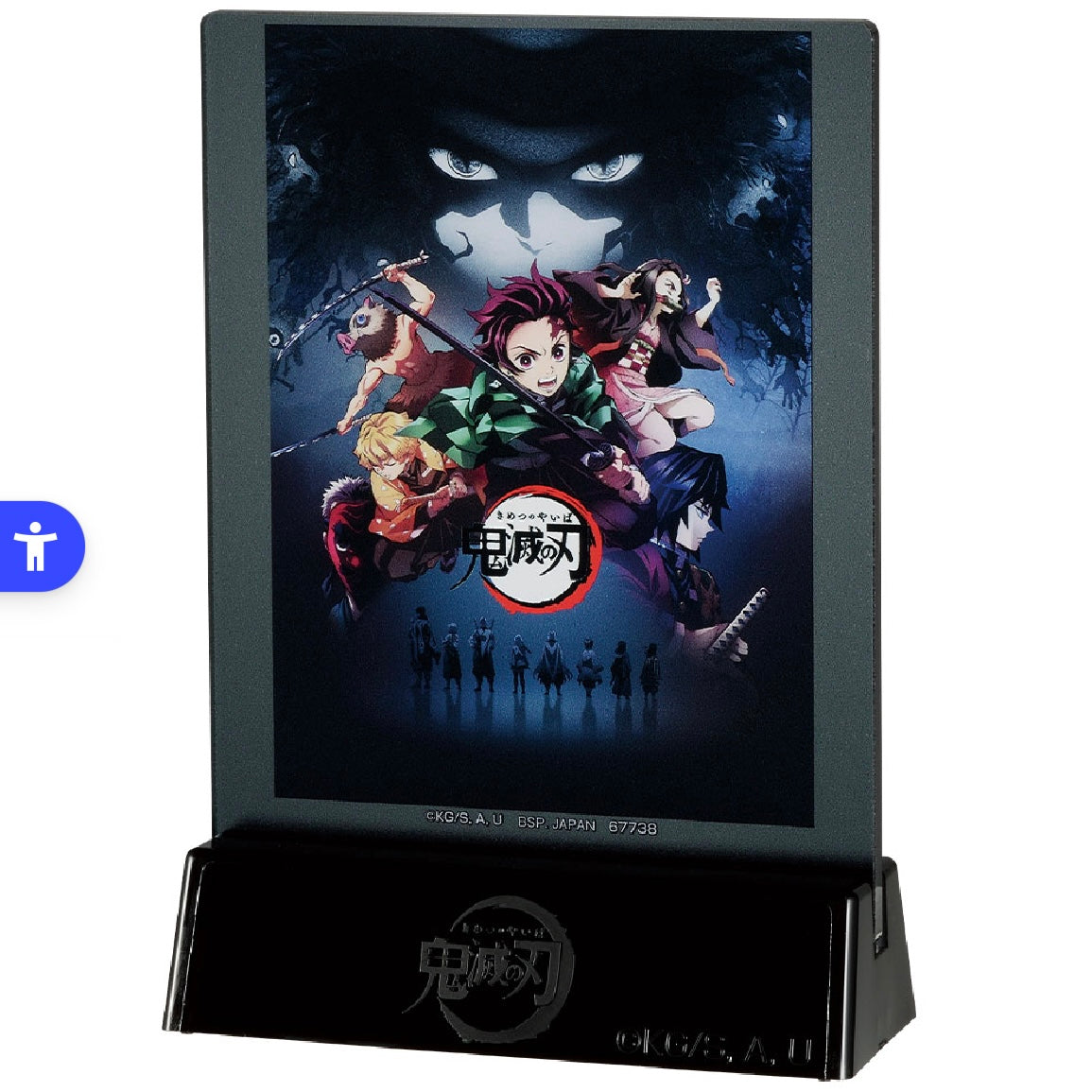 Demon Slayer Mini Art Board Upper Rank 3