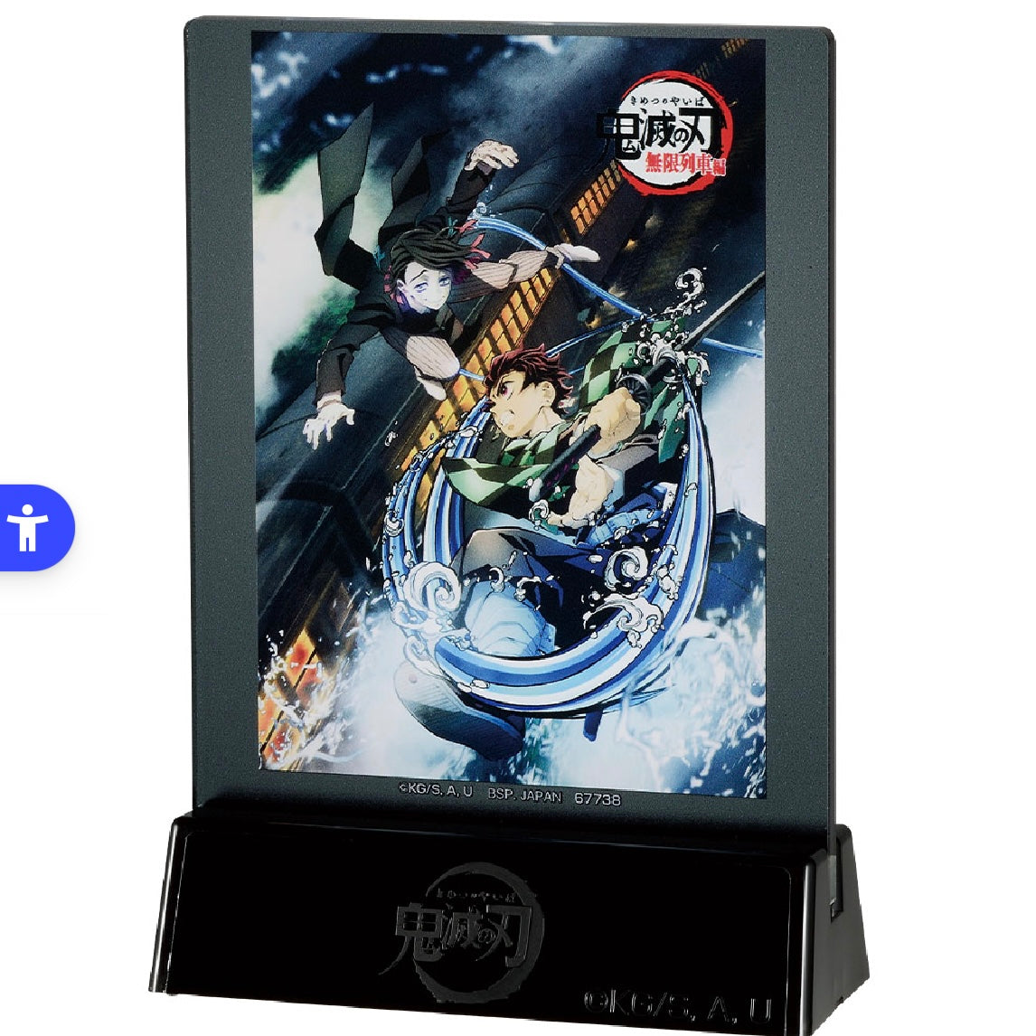 Demon Slayer Mini Art Board Upper Rank 3