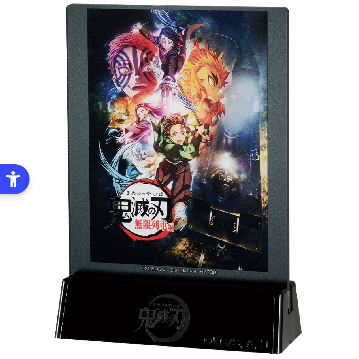 Demon Slayer Mini Art Board Upper Rank 3