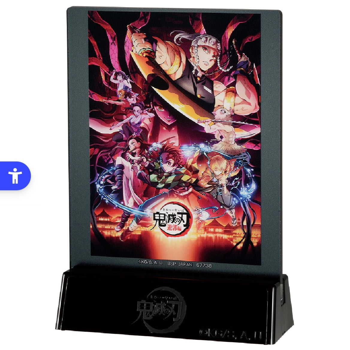 Demon Slayer Mini Art Board Upper Rank 3