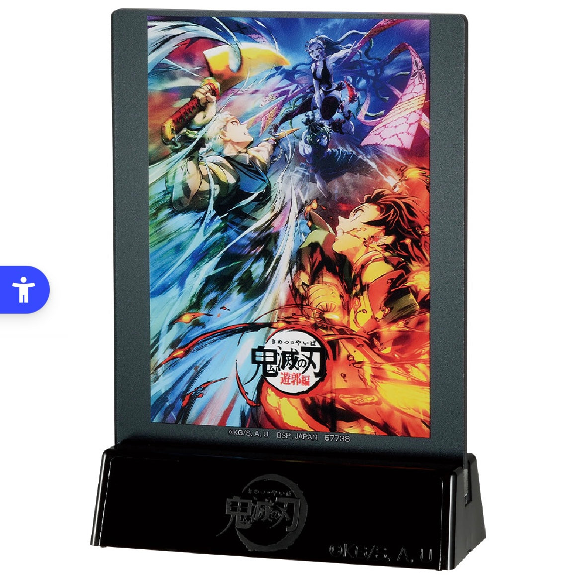 Demon Slayer Mini Art Board Upper Rank 3