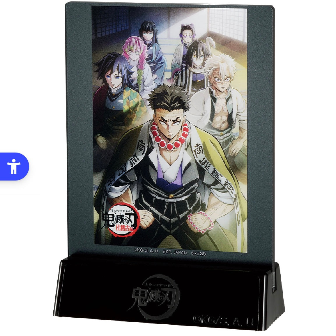Demon Slayer Mini Art Board Upper Rank 3
