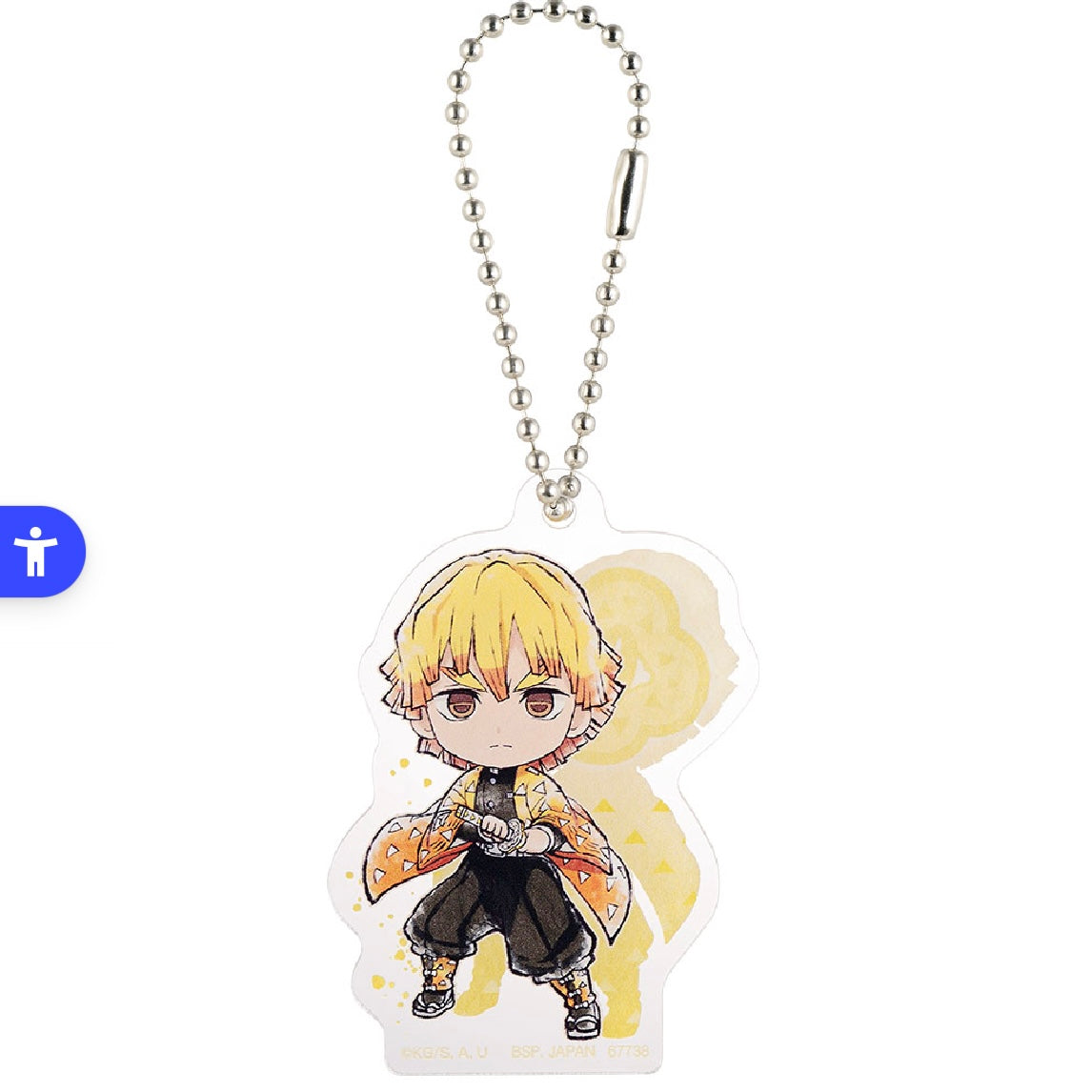Demon Slayer Key Chain Upper Rank 3