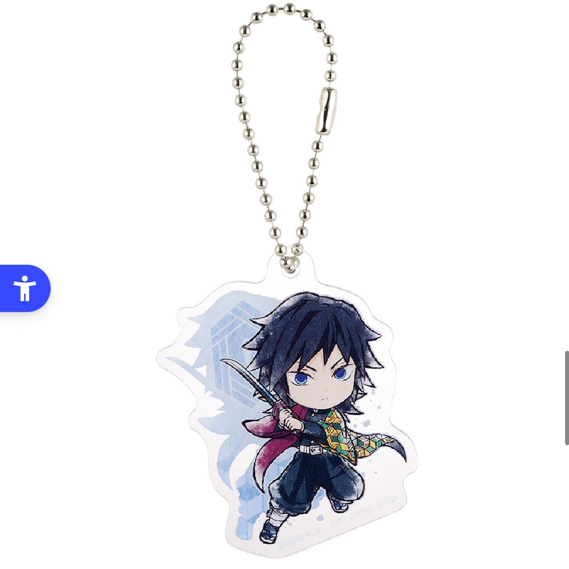 Demon Slayer Key Chain Upper Rank 3