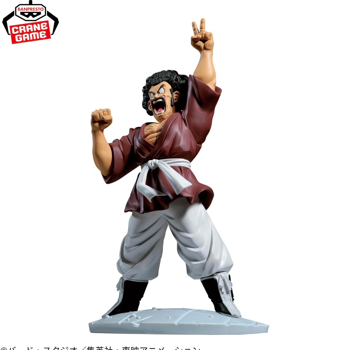 Dragon Ball Z Blood Of Saiyans Action Figure