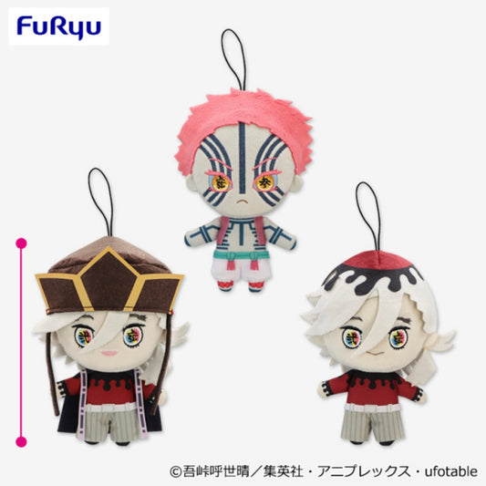 Demon Slayer Furyu Plush