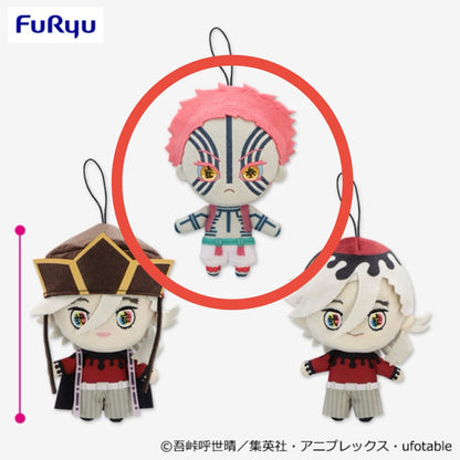 Demon Slayer Furyu Plush