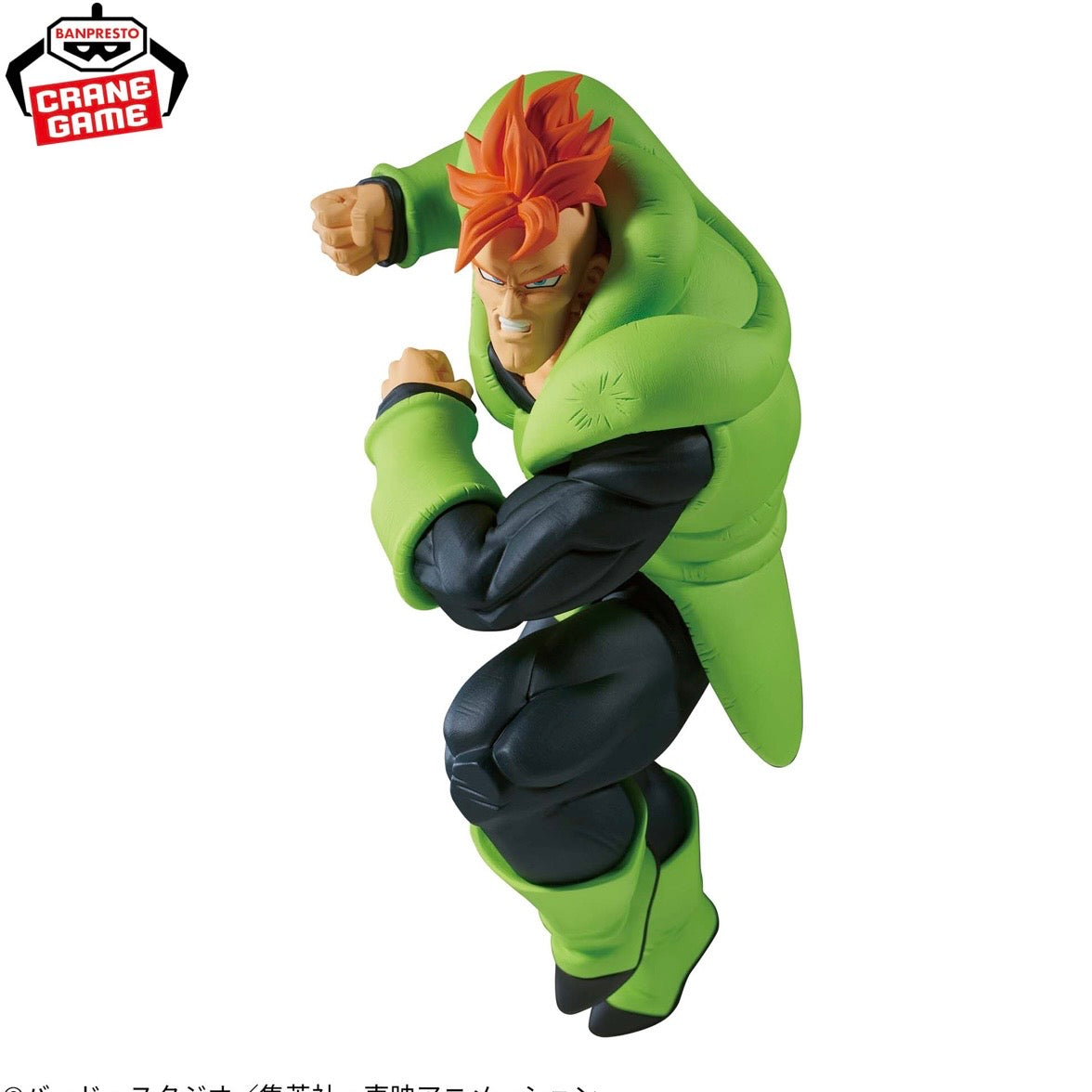 Dragon Ball Z Blood Of Saiyans Action Figure