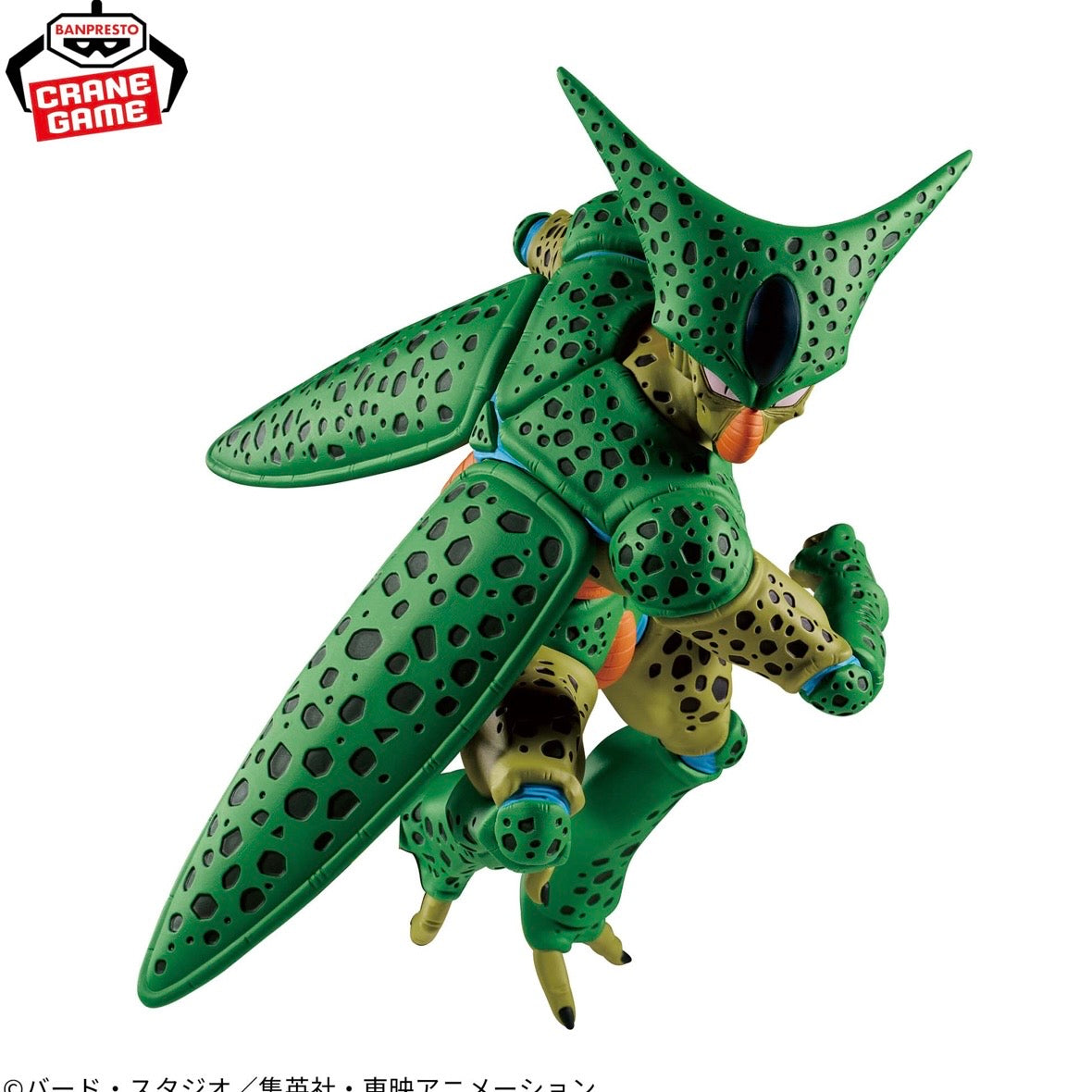 Dragon Ball Z Blood Of Saiyans Action Figure