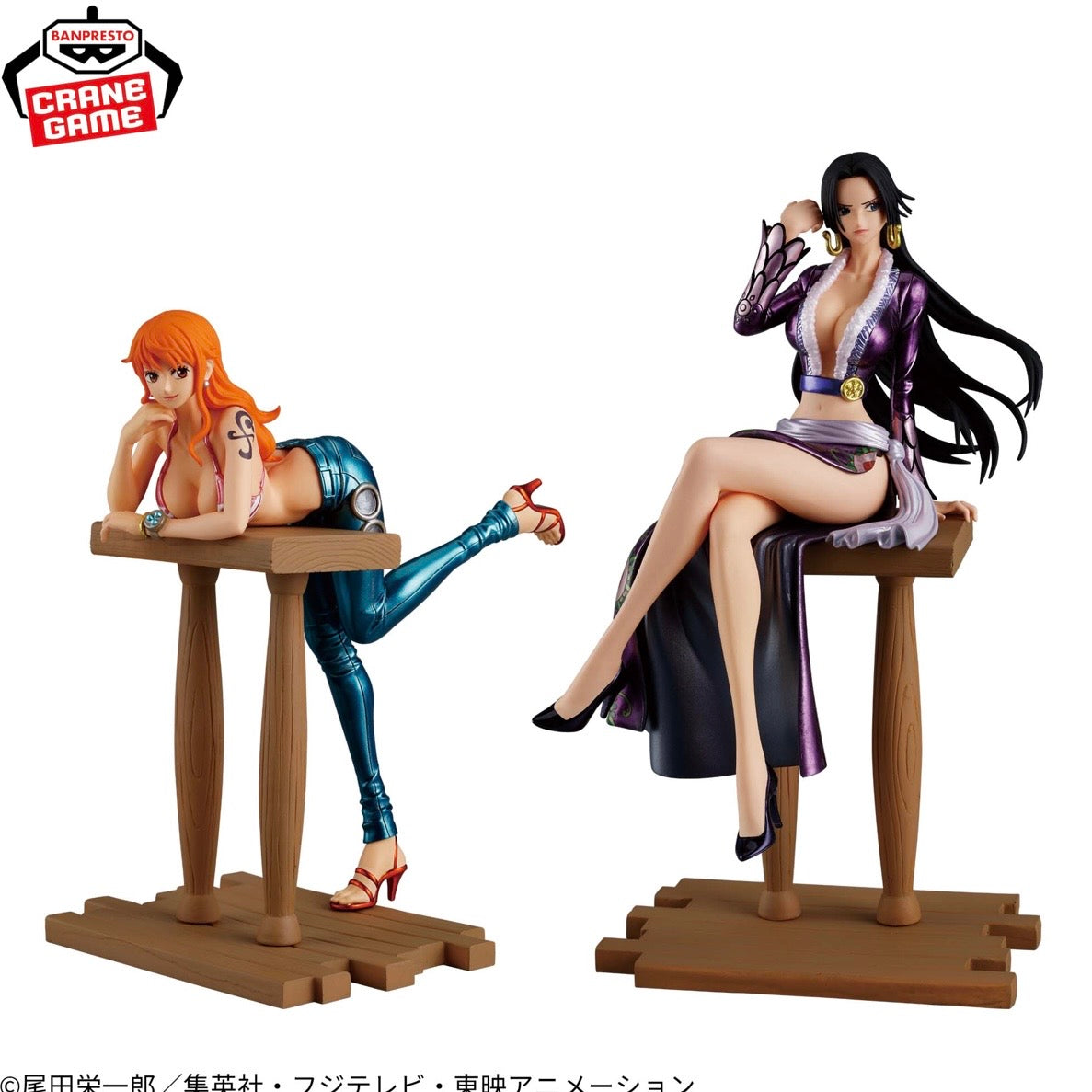 One Piece Grandline Journey Special Action Figure