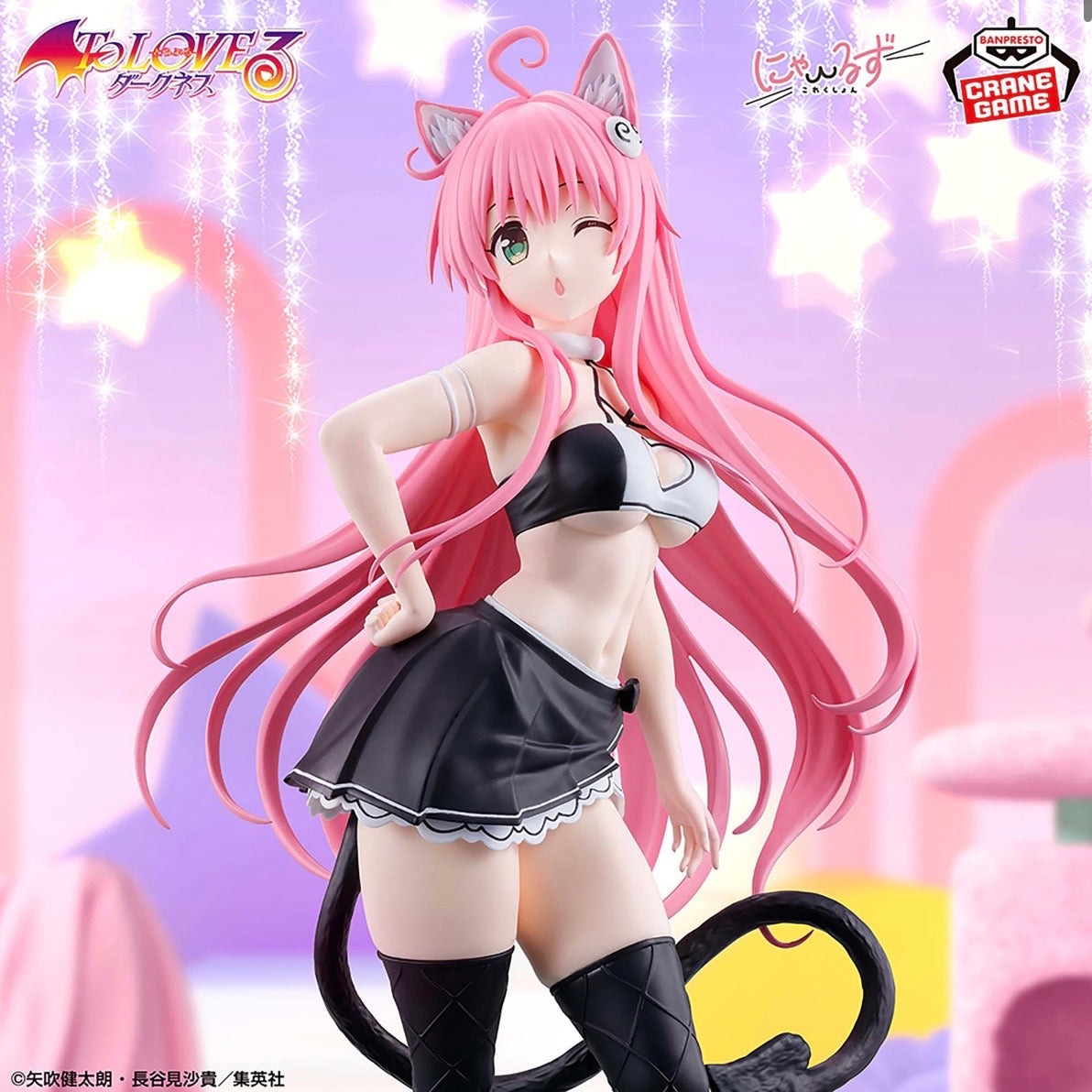 To Love Ru Trouble Darkness Nyaru's Collection Action Figure
