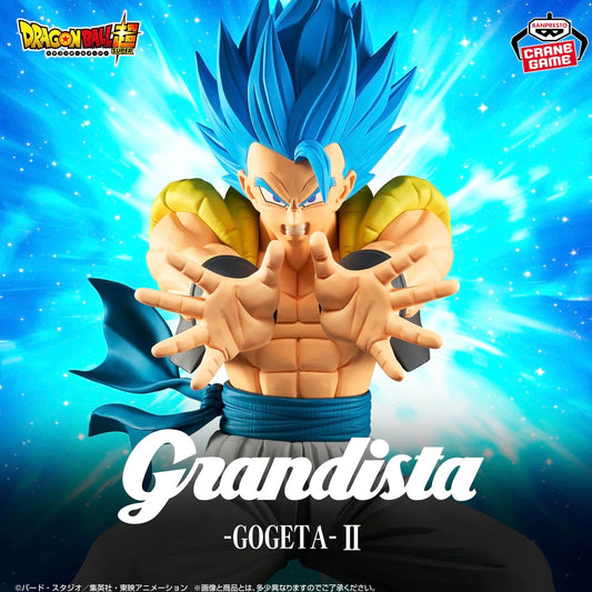 Dragon Ball Z Grandista Action Figure 🔴