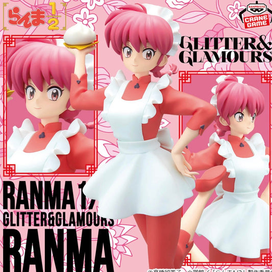 Ranma 1/2 Glitter & Glamours Action Figure 🔴