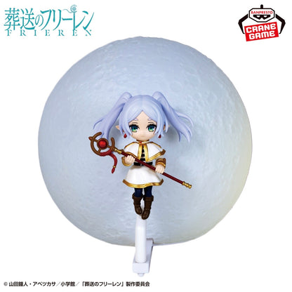 Frieren: Beyond Journey's End Room Light Action Figure