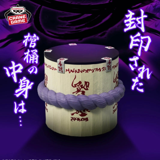 Naruto Fig Life Action Figure