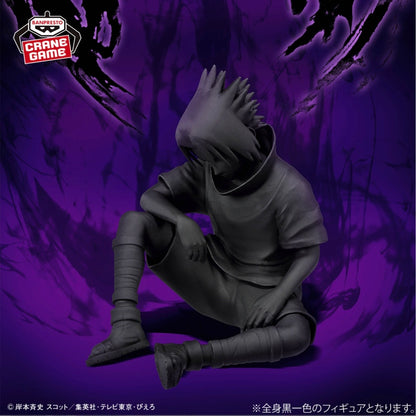 Naruto Fig Life Action Figure