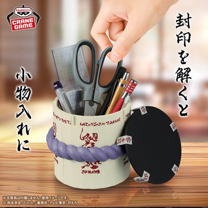 Naruto Fig Life Action Figure