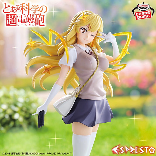 A Certain Scientific Railgun Espresto Action Figure