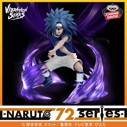 Naruto 72 Series Vibration Stars Action Figure