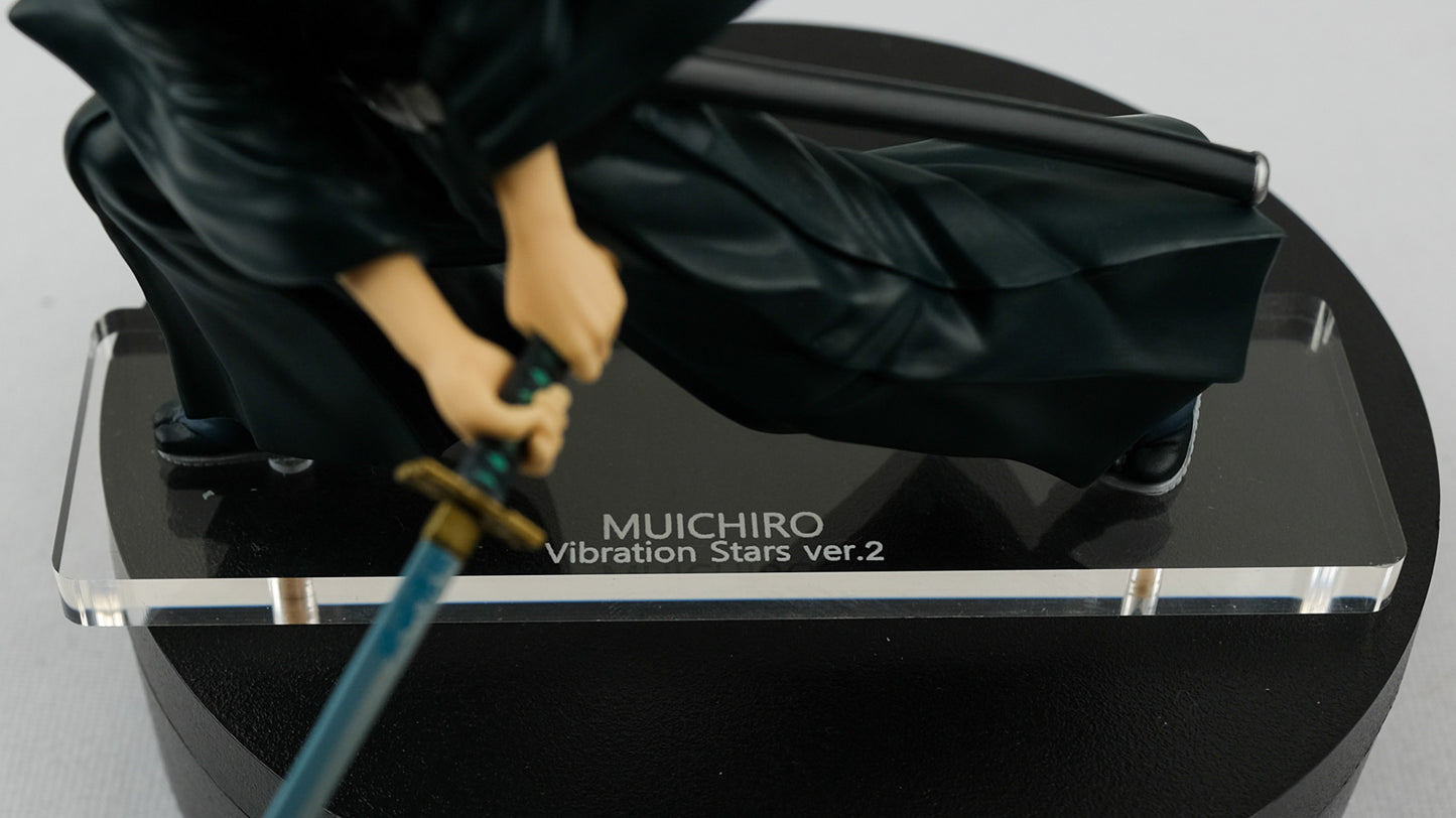 Muichiro Vibration Stars v.2 Customized Acrylic Base